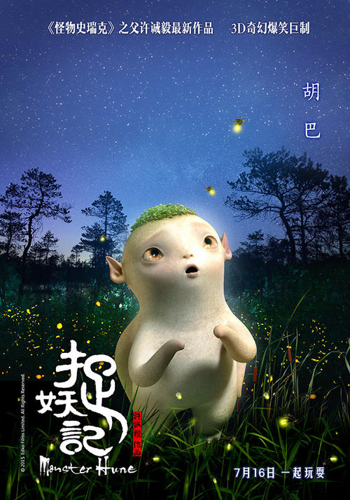 贵阳不动产证图片